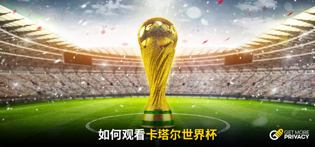 在現代籃球